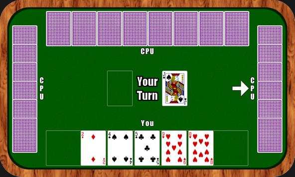 Old Maid screenshot 4