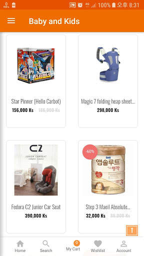 Lotaya - Myanmar online shopping mall screenshot 5