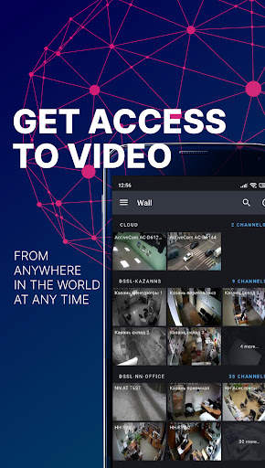 Video Surveillance TRASSIR screenshot 2