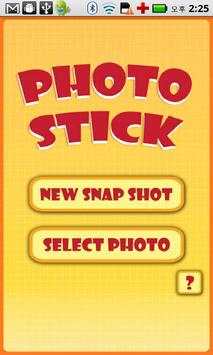 Photo stick screenshot 1