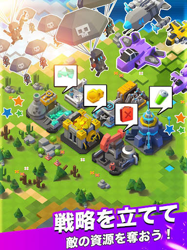 リトルクラフト screenshot 9