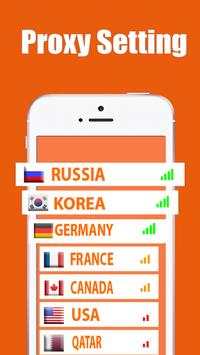 Turbo VPN screenshot 3