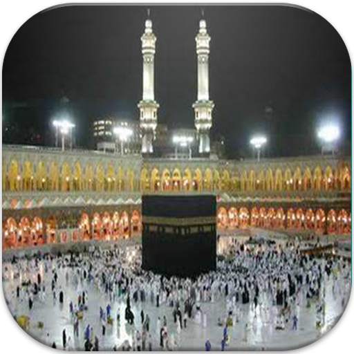 azan adhan priere 1.0