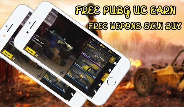 Free P-U-B-G UC Earn screenshot 1