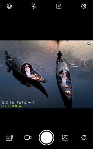 타임스탬프 카메라: 자동 날짜/시간 스탬퍼 screenshot 15