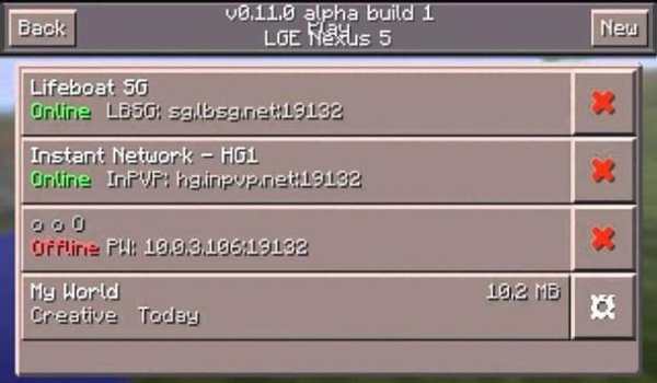 Servers for Minecraft PE screenshot 5