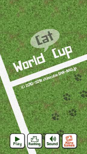 World Cat Cup screenshot 8