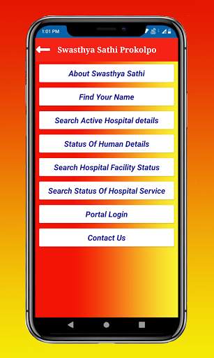 WB Ration Card Download, Check BPL Status screenshot 7