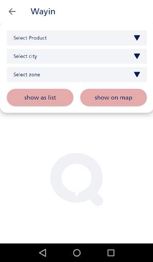 Way-in screenshot 4