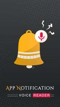 Voice Notification For Incoming Messages screenshot 1