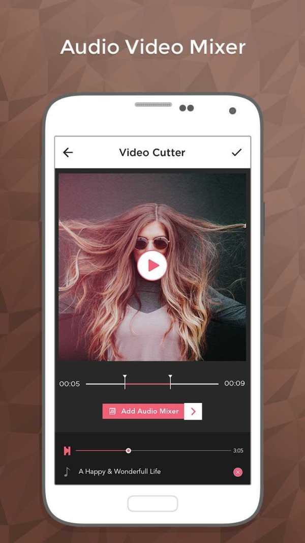 Audio Video Mixer screenshot 5