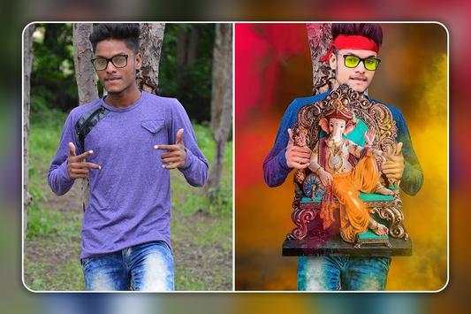 Ganesha Photo Editor screenshot 1