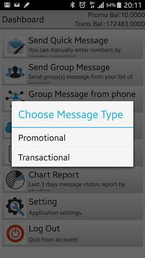 Arihant SMS Android App screenshot 4