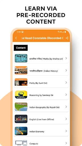 Pathshala Classes screenshot 6