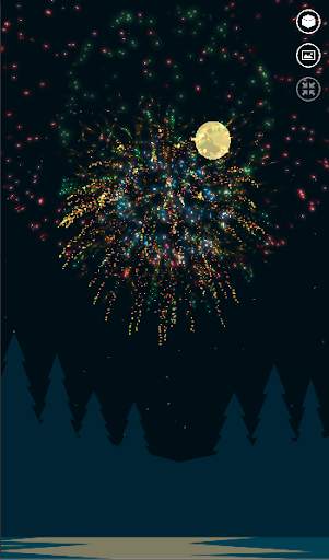 Fireworks Arcade - Crackers screenshot 8