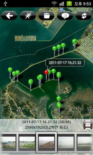 PhotoMap screenshot 7