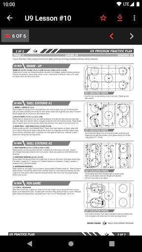 Hockey Canada Network скриншот 4