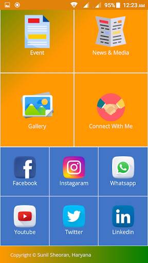 Sunil Sheoran screenshot 3