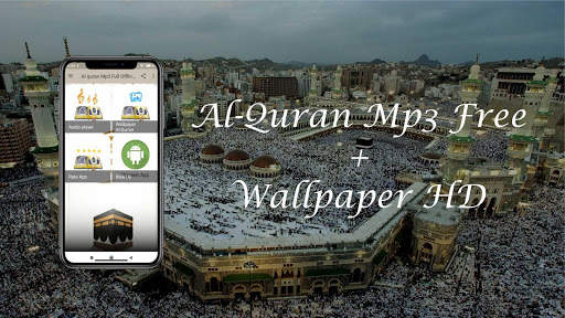 Al-Quran Mp3 & Wallpaper Offline Free screenshot 1