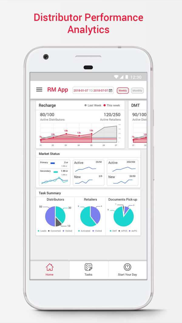 Pay1 Force screenshot 1