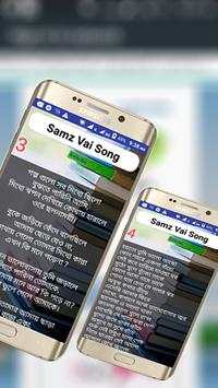 Samz Vai Lyrics 2020 скриншот 5