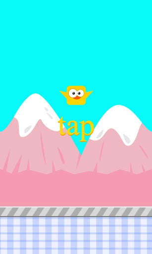 Yellow Bird स्क्रीनशॉट 3