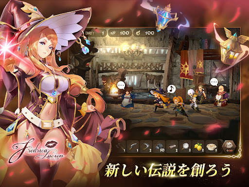 スドリカ：亡国の姫と紡ぐ愛と涙の物語 screenshot 10