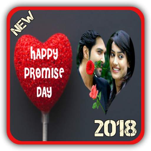 Promise Day Photo Frame 1.1