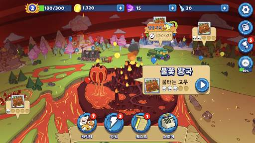Bloons Adventure Time TD screenshot 3