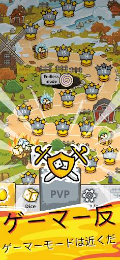 Offline Dice  ランダムダイス Random Dice screenshot 8