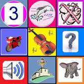 Audio Memory LITE logo