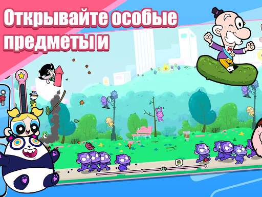 The Powerpuff Girls: Monkey Mania скриншот 17