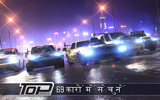 Top Speed: Drag & Fast Racing स्क्रीनशॉट 13