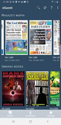 eGazeti | Using Artificial int screenshot 3