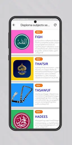 Hadia Guide screenshot 3
