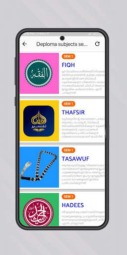 Hadia Guide screenshot 3