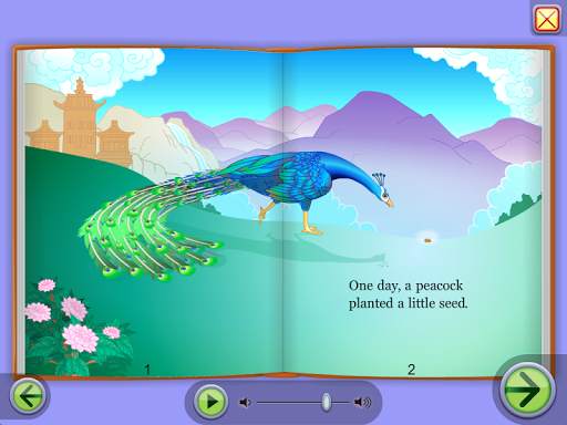 Starfall I'm Reading скриншот 14