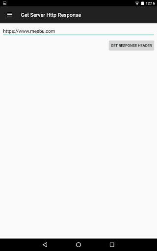 Get Http Response स्क्रीनशॉट 4