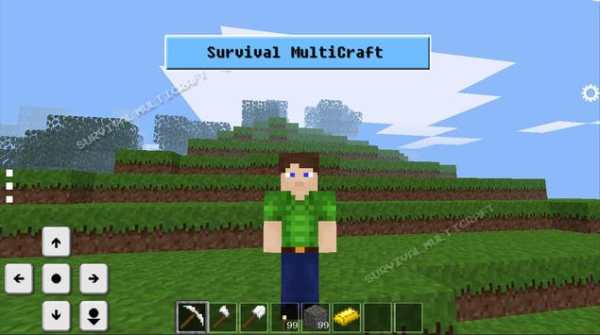 Survival MultiCraft Miner Pocket Edition screenshot 3