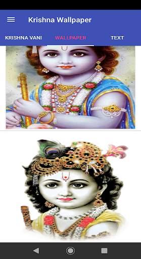 Radha Krishna Wallpaper (Krishna Vani) screenshot 3