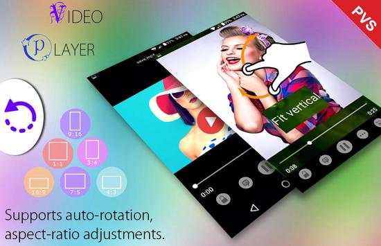 VidPlay : Video Player screenshot 5