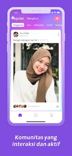 Gula screenshot 1