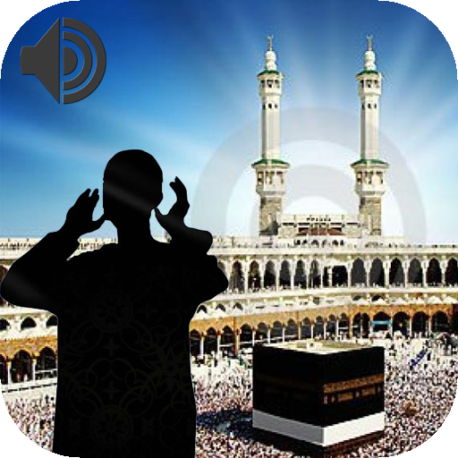 Popular Adhan Mecca Offline icon