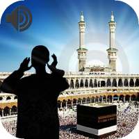 Popular Adhan Mecca Offline logo