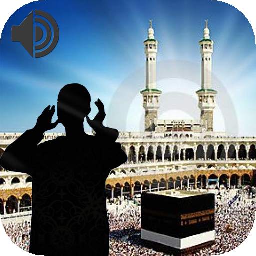 Popular Adhan Mecca Offline screenshot 1