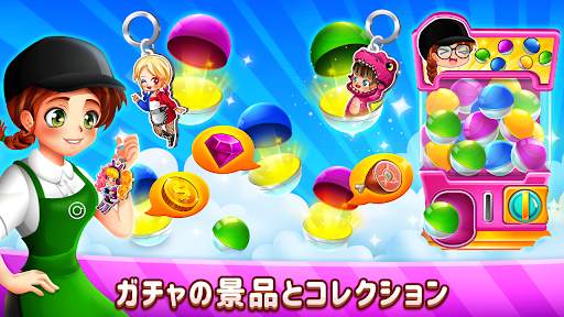 カフェ・パニック: 料理ゲーム・レストラン ゲーム screenshot 5