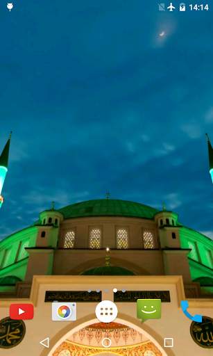 Mosque Video Live Wallpaper screenshot 1