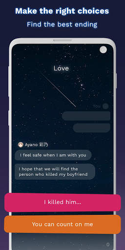 Sutoko : Love Text Story screenshot 1