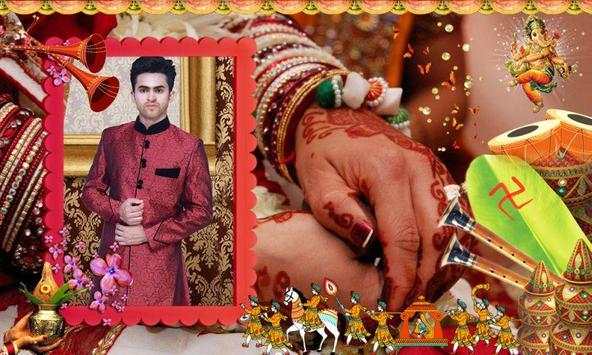 Marriage Photo Frames скриншот 6