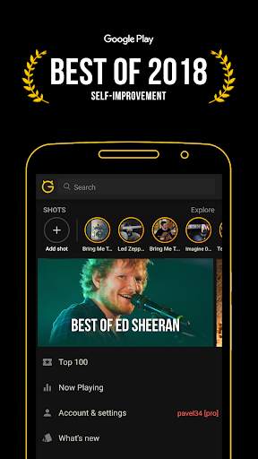 Ultimate Guitar: Chord & Tab screenshot 1